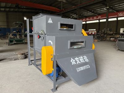 選對鐵礦磁選機(jī)，成倍提高鐵礦石品位